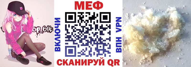 Купить ГАШ Альфа ПВП Меф АМФ МАРИХУАНА Пустошка