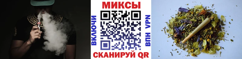 Купить где  Пустошка  Бутират бутик 