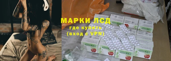 соль курить ск Вязники