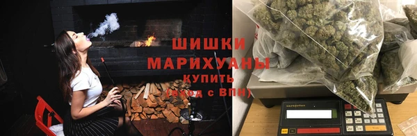 соль курить ск Вязники