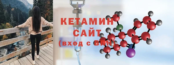 трава Вязьма