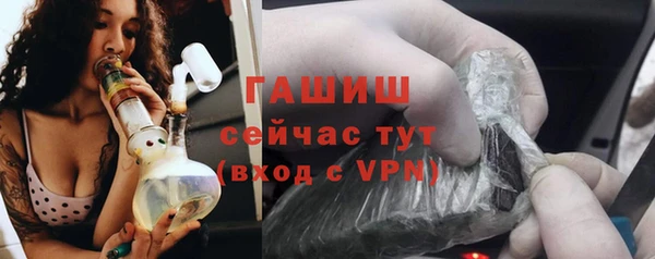 соль курить ск Вязники
