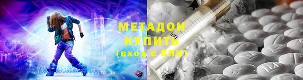 соль курить ск Вязники