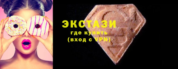 соль курить ск Вязники