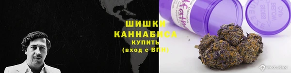 соль курить ск Вяземский