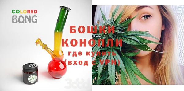 соль курить ск Вяземский